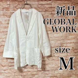 グローバルワーク(GLOBAL WORK)の新品 グローバルワーク GLOBAL WORK ジャケット シャツ 七分丈 M(シャツ)