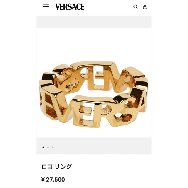 VERSACE(ヴェルサーチ)の新品 ヴェルサーチェ リング ゴールド ロゴ サイズ11号 定価27,500円 レディースのアクセサリー(リング(指輪))の商品写真