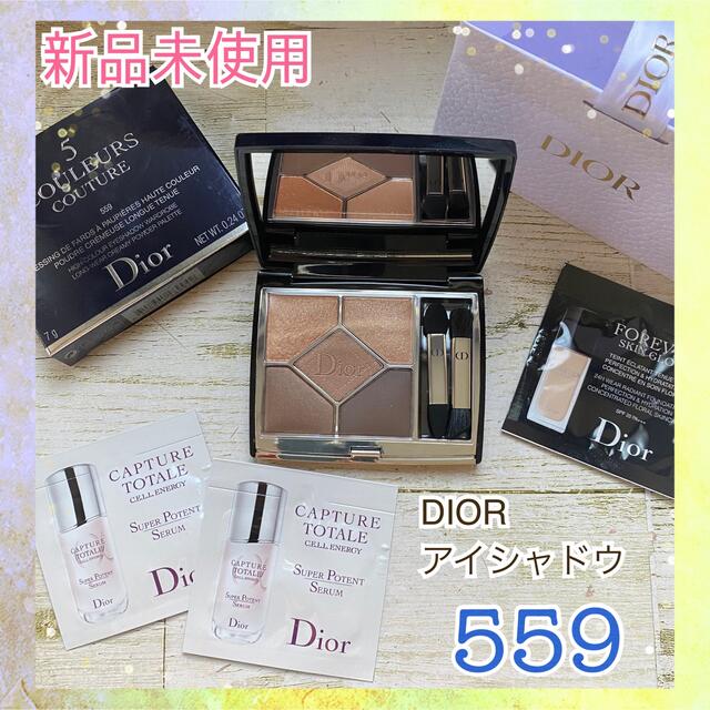 Christian Dior(クリスチャンディオール)の⭐️新作⭐️Dior ディオール サンククルールクチュール 559 ポンチョ コスメ/美容のベースメイク/化粧品(アイシャドウ)の商品写真