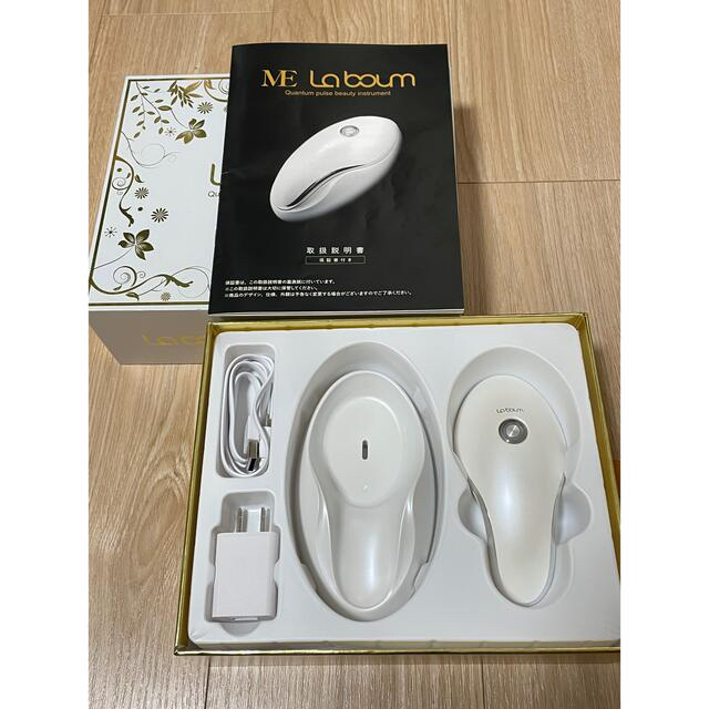 MEラボン スマホ/家電/カメラの美容/健康(フェイスケア/美顔器)の商品写真