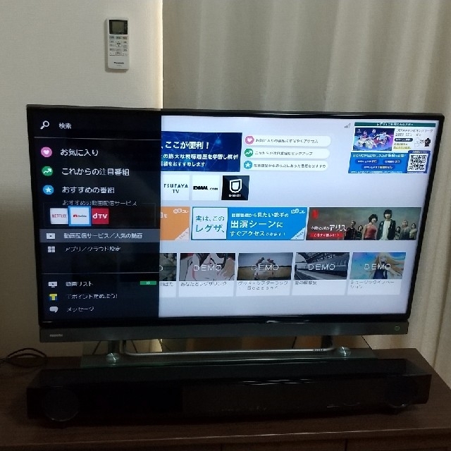 東芝 【美品】東芝 40V型フルハイビジョン液晶テレビ REGZA 40V30の通販 by k's shop｜トウシバならラクマ