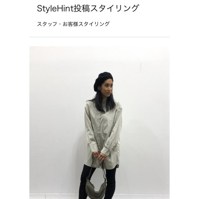 UNIQLO(ユニクロ)のUNIQLOウールベレー帽 レディースの帽子(ハンチング/ベレー帽)の商品写真