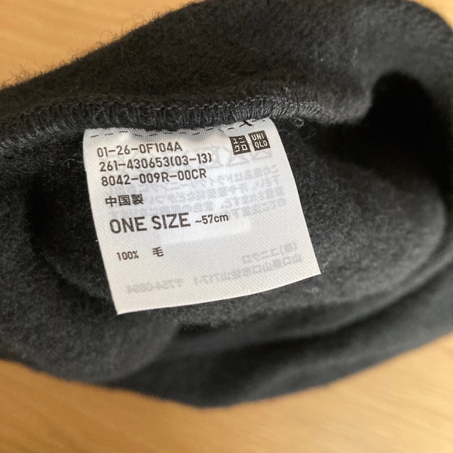 UNIQLO(ユニクロ)のUNIQLOウールベレー帽 レディースの帽子(ハンチング/ベレー帽)の商品写真