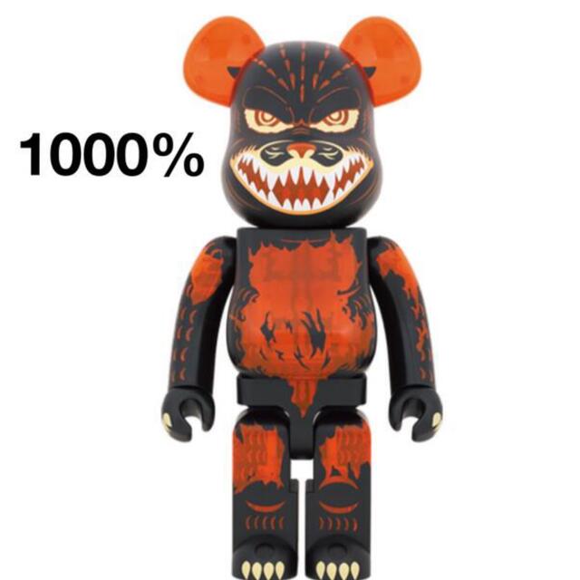 ベアブリック　ゴジラ　1000% デストロイアbearbrick