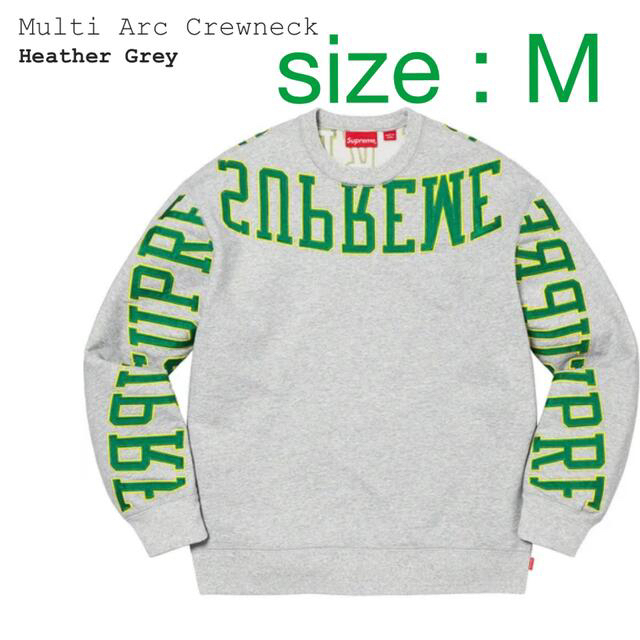 ⭐新年セール⭐新品未使用】Supreme Multi Arc Crewneck | labiela.com