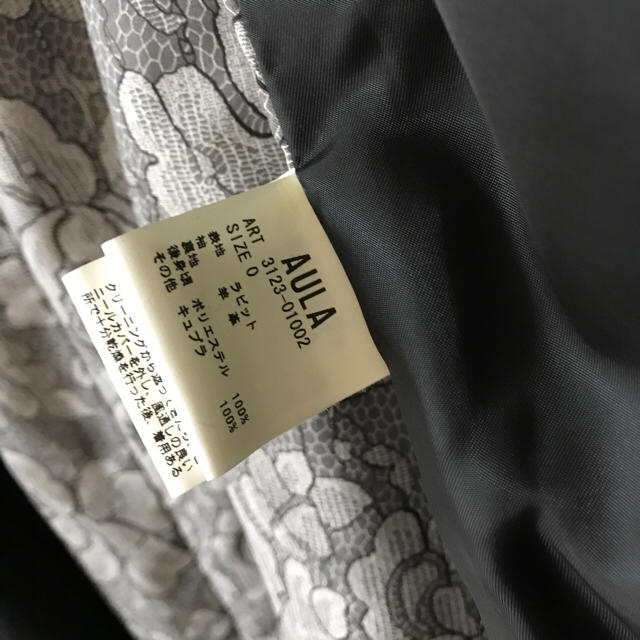 AULA AILA(アウラアイラ)の美品‼︎定価10万ラビットファー レディースのジャケット/アウター(毛皮/ファーコート)の商品写真