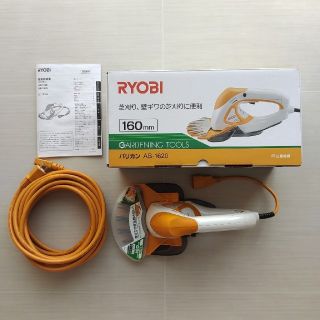 リョービ(RYOBI)の【中古】RYOBI　バリカン　AB−1620(その他)