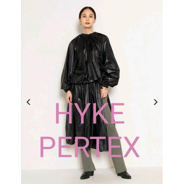 HYKE - 限定値下HYKE PERTEX PISTE プルオーバー タグ付☆新品未使用