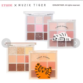 エチュードハウス(ETUDE HOUSE)の限定値下げ　エチュードハウス アイシャドウパレット(アイシャドウ)