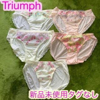 トリンプ(Triumph)のTriumph トリンプ　レディースショーツ　Ｍサイズ　新品未使用タグなし(ショーツ)