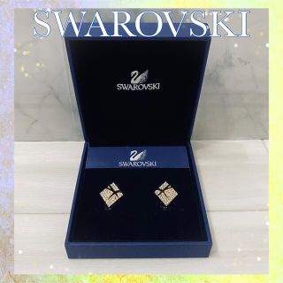 スワロフスキー(SWAROVSKI)の【極美品】SWAROVSKI★スワロフスキー★イヤリング★(ピアス)