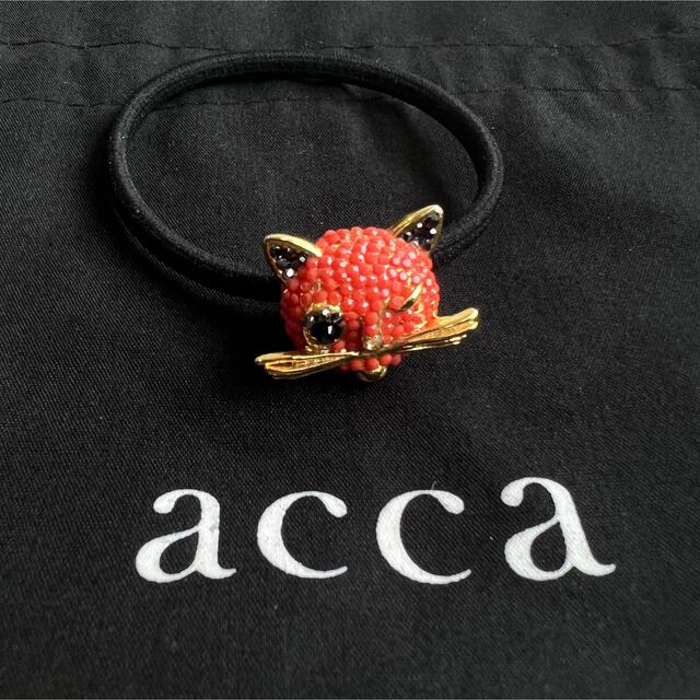 acca(アッカ)の【Ayanaさま専用】acca  アッカ　ヘアゴム　猫 ねこ ネコ　 レディースのヘアアクセサリー(ヘアゴム/シュシュ)の商品写真