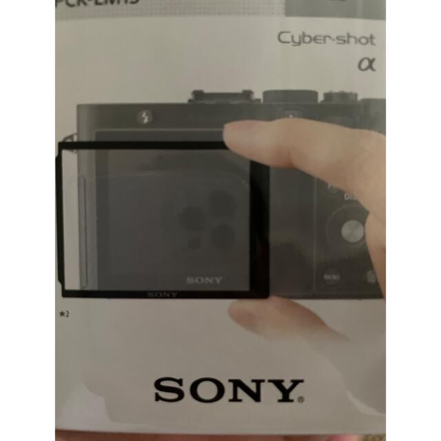 SONY(ソニー)のSONY α7III 本体　 スマホ/家電/カメラのカメラ(ミラーレス一眼)の商品写真