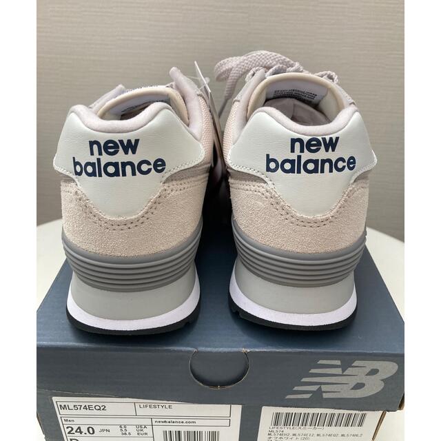 New Balance(ニューバランス)のニューバランスML574 スニーカー レディースの靴/シューズ(スニーカー)の商品写真