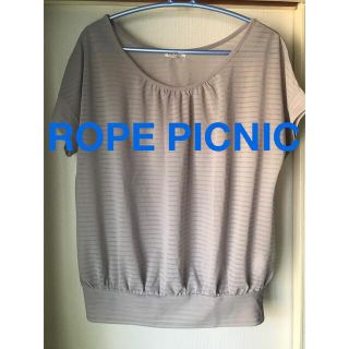 ロペピクニック(Rope' Picnic)の【美品】ROPE PICNIC カットソー(カットソー(半袖/袖なし))