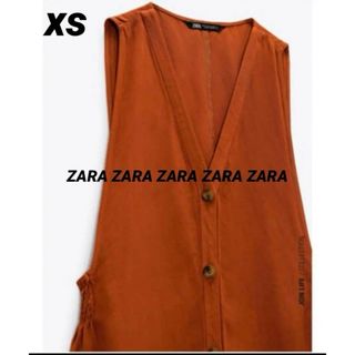 ザラ(ZARA)のZARA ジャンプスーツ リネンブレンド XS 今西優子 サロペット 入手困難(オールインワン)