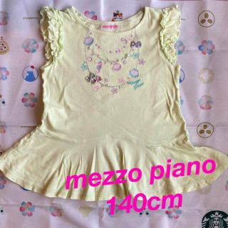 メゾピアノ(mezzo piano)のmezzo piano⭐︎140cm フリルノースリーブチュニック(Tシャツ/カットソー)