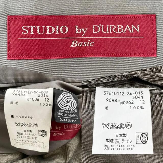 D’URBAN - 美品【STUDIO by D'RBAN】メンズスーツ ブラウン セットアップの通販 by shiori's shop