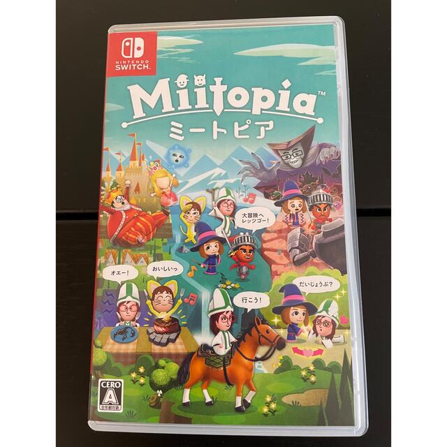 Nintendo Switch(ニンテンドースイッチ)のMiitopia Switch エンタメ/ホビーのゲームソフト/ゲーム機本体(家庭用ゲームソフト)の商品写真