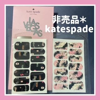 ケイトスペードニューヨーク(kate spade new york)のkate spade newyork ネイルシール(その他)