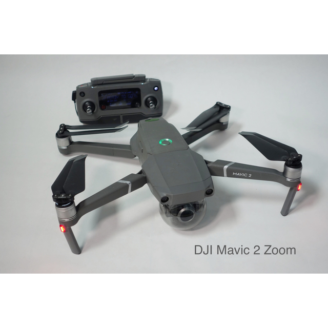 ドローン DJI Mavic 2 Zoom 予備バッテリ、プロペラガード付きエンタメ/ホビー