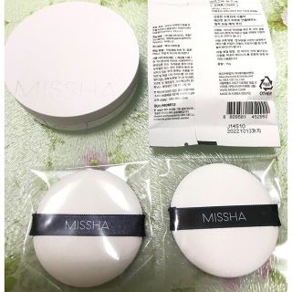 ミシャ(MISSHA)のミシャ　クッションファンデーション　N21  モイストアップ(ファンデーション)