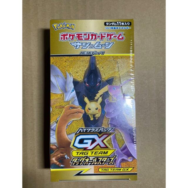 タッグオールスターズ 新品未開封 box シュリンク付き a | www.jarussi