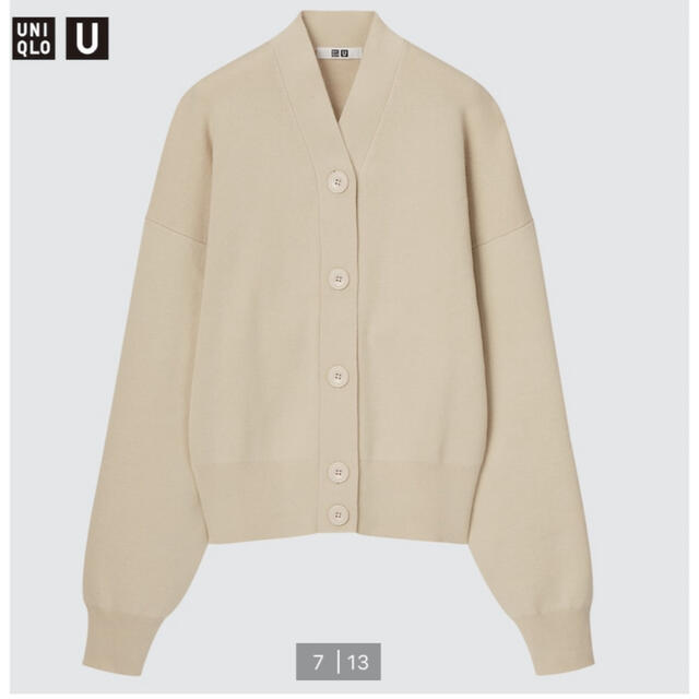 UNIQLO(ユニクロ)のショートカーディガン レディースのトップス(カーディガン)の商品写真