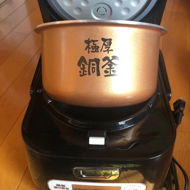 アイリスオーヤマ/IRIS RC-IA30-B IHジャー炊飯器