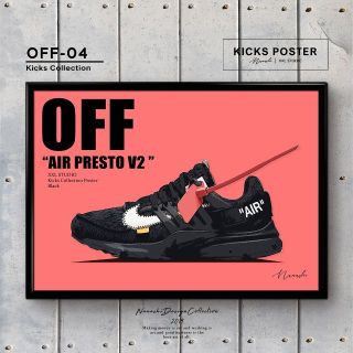 OFF エアプレストV2 ブラック スニーカーポスター OFF-04(その他)