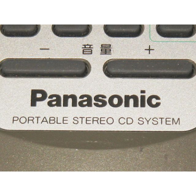 Panasonic(パナソニック)のPanasonic EUR644863 オーディオ用リモコン #1616 スマホ/家電/カメラのオーディオ機器(その他)の商品写真