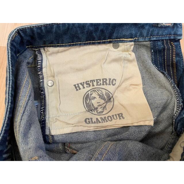 HYSTERIC GLAMOUR(ヒステリックグラマー)のヒステリックグラマー　デニム　ダメージ レディースのパンツ(デニム/ジーンズ)の商品写真