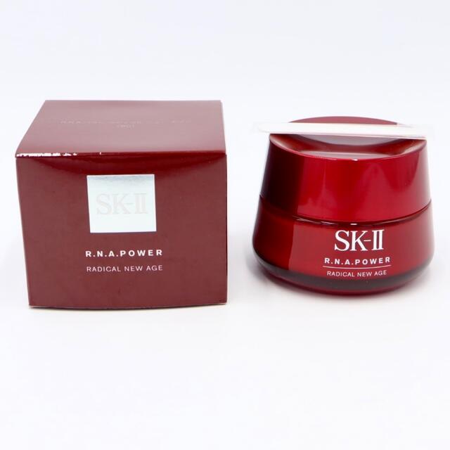 SK-II R.N.A.パワー ラディカルエアリー  ローション 80g  2個