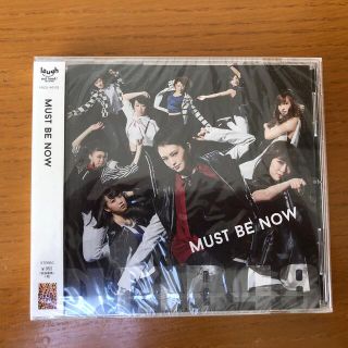 エヌエムビーフォーティーエイト(NMB48)のMUST BE NOW　NMB48(ポップス/ロック(邦楽))