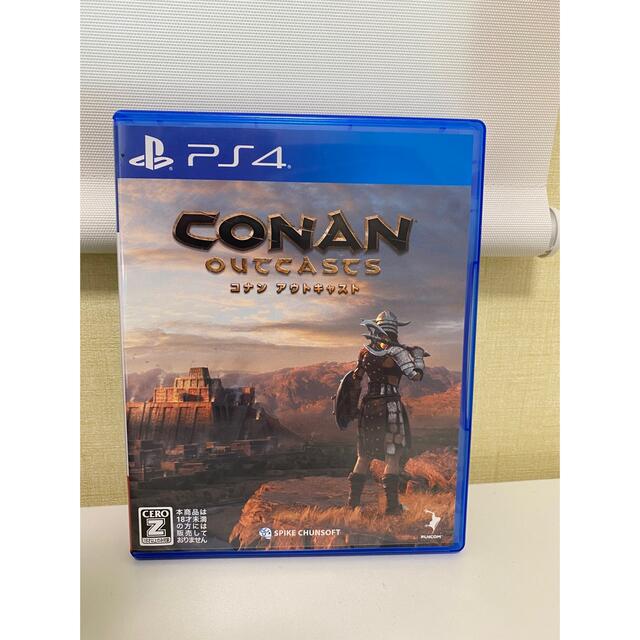Conan Outcasts（コナン アウトキャスト） PS4   ここ様専用 エンタメ/ホビーのゲームソフト/ゲーム機本体(家庭用ゲームソフト)の商品写真