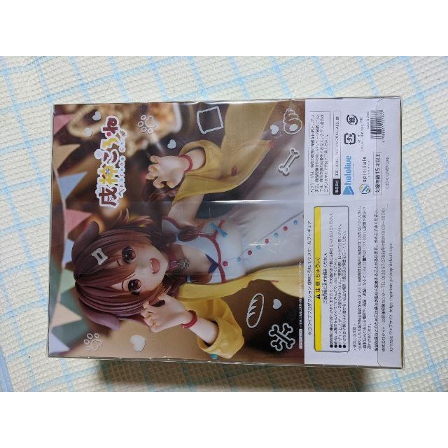 ホロライブプロダクション 戌神ころね 1/7スケールフィギュア ホロライブプロダクション 戌神ころね 1/7スケールフィギュア