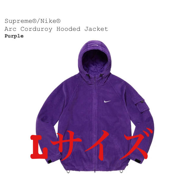 ジャケット/アウターSupreme Nike Arc Corduroy Hooded Jacket