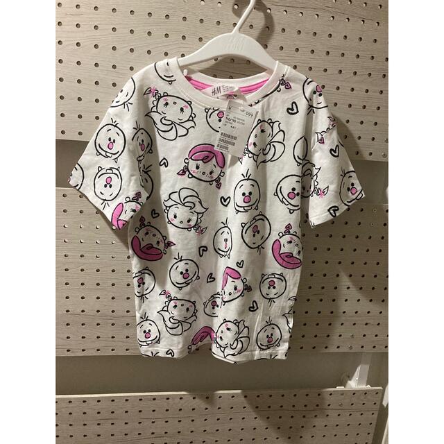 H&M(エイチアンドエム)のH&M  新品　タグ付　キッズTシャツ キッズ/ベビー/マタニティのキッズ服女の子用(90cm~)(Tシャツ/カットソー)の商品写真