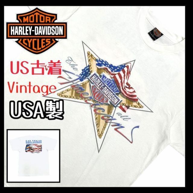 USA製 希少!! ヴィンテージ ハーレーダビッドソン 両面ビッグプリント