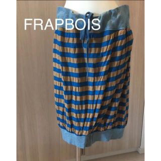 フラボア(FRAPBOIS)のFRAPBOIS　フラボア　2way スカート　サルエルパンツ(ひざ丈スカート)