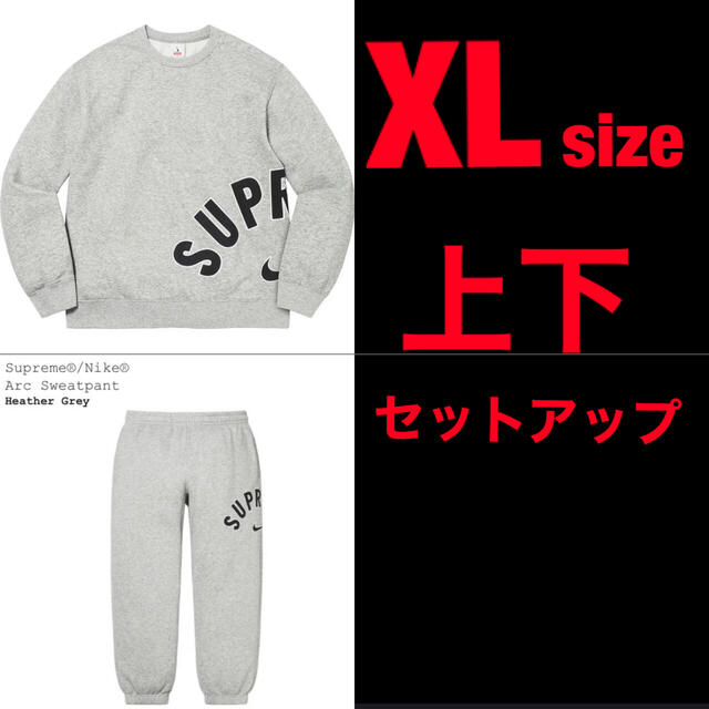 【新品未使用】Supreme Nike Arc Crewneck XL グレーナイキ