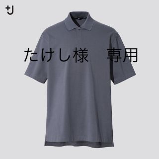 ユニクロ(UNIQLO)のUNIQLO +j ジル・サンダーコラボ　リラックスフィット　ポロシャツ(半袖)(ポロシャツ)