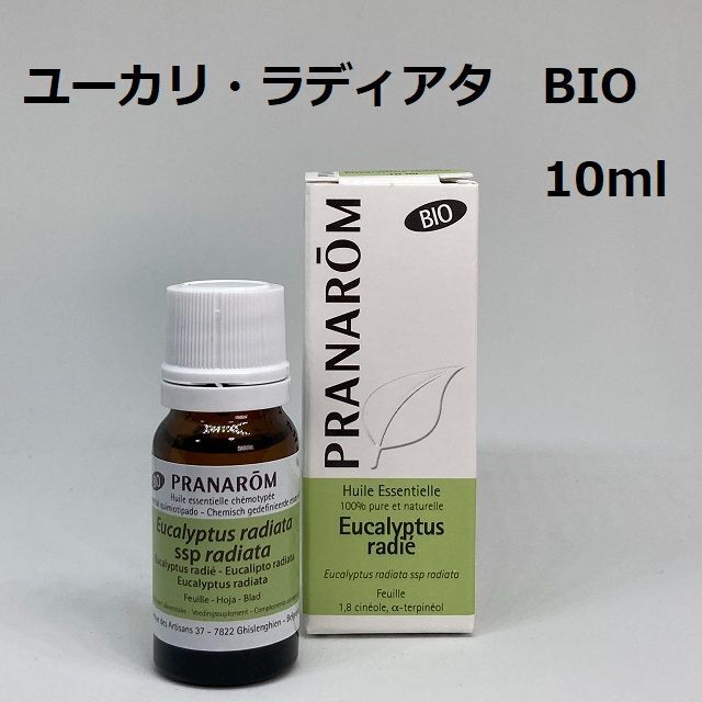 PRANAROM(プラナロム)のプラナロム ユーカリラディアタ BIO 10ml ユーカリラジアタ  コスメ/美容のリラクゼーション(エッセンシャルオイル（精油）)の商品写真