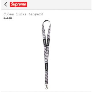 シュプリーム(Supreme)のsupreme Cuban Links Lanyard (ネックストラップ)