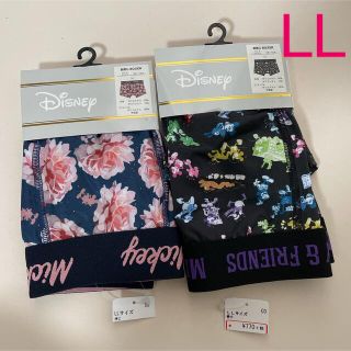 ディズニー(Disney)の新品☆ディズニー Disney 前閉じ ボクサーブリーフ2枚（LLサイズ）(ボクサーパンツ)