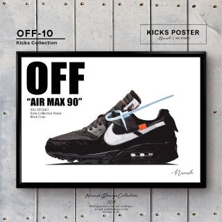 OFF エアマックス90 ブラックコーン スニーカーポスター OFF-10(その他)