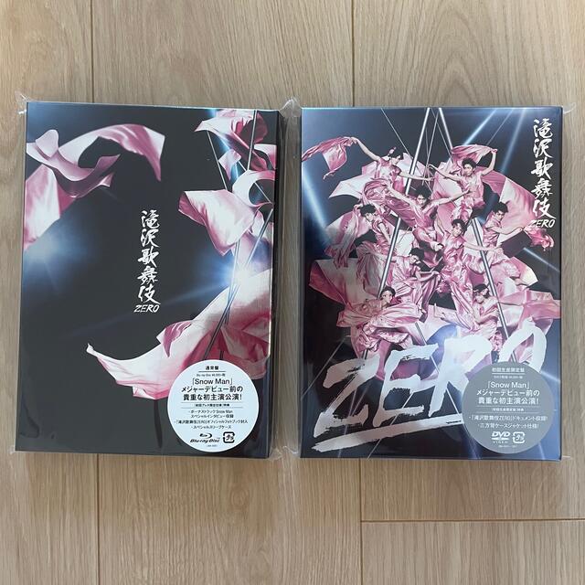 滝沢歌舞伎ZERO BluRay通常盤 初回生産限定盤