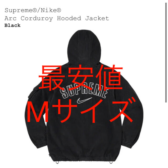 Mサイズ Supreme® Arc Corduroy Hooded Jacket