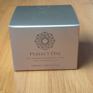 パーフェクトワン(PERFECT ONE)のパーフェクトワン薬用リンクルストレッチジェル50g(オールインワン化粧品)