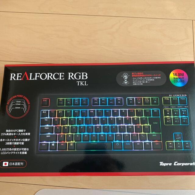 新品未開封 東プレ リアルフォース RGB TKL R2TLA-JP4G-BK